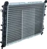 NRF 58123 Kühler Wasserkühler Motorkühler für FIAT COUPE Produktbild-Vorschau 14