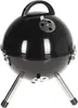 Basic Round Ball Bbq 31 cm Schwarz Produktbild-Vorschau 2