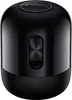 Huawei Sound, 55 - 40000 Hz, Verkabelt & Kabellos, 10 m, Produktbild-Vorschau 1
