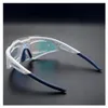 Rockbros Sp297 Polarisierte Radbrille - Weiss Produktbild-Vorschau 11
