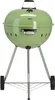 Runder Holzkohlegrill, Kugelgrill 54cm mit Thermometer, Produktbild-Vorschau 1