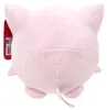 Jazwares - Pluszowa Maskotka Jigglypuff 20cm z Pokemonów - Podgląd zdjęcia produktu 2