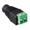 1x DC Buchse Hohlbuchse 2,5 x 5,5mm > Terminal Block Produktbild-Vorschau 2