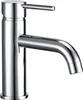 A studio shot of a chrome faucet. Podgląd zdjęcia produktu