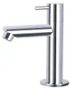 Differnz Force Aufsatzwaschbecken 40x22x11,5 cm – Produktbild-Vorschau 2