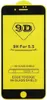 A yellow background with black borders, depicting a stylized smartphone outline and text related to a screen protector. Produktbild-Vorschau