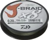 DAIWA J-Braid X8 Verde scuro 300 m 0,28 mm 26,5 kg Anteprima dell’immagine prodotto 1