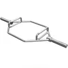 Trap Bar 72" 25mm Produktbild-Vorschau 2