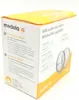 MEDELA MILCHAUFFANGSCHALEN, 2 St. Zubehör Produktbild-Vorschau 4