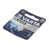 Pile lithium CR 1225 - Pile bouton Varta 3 V de 48 mAh Voir les images du produit 21