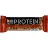 BE-KIND 5000159527088, Erdnuss, 50 g, 526 kcal, 2104 kJ, 35 Produktbild-Vorschau 5