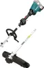 Makita DUX60ZM4 Akku Multifunktionsantrieb Solo 2x18V Produktbild-Vorschau 4