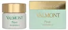 Valmont Prime Regenera II Produktbild-Vorschau 1