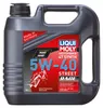 Liqui Moly Motorbike 4T Synth 5W-40 Street Race 4 l Anteprima dell’immagine prodotto 3