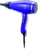 Valera HT Vanity Comfort Pretty Purple 2000Watt DC Voir les images du produit 3