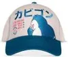 Pokemon Baseball Cap Snorlax Produktbild-Vorschau 6