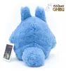 Figura de peluche de Totoro, personaje de la revista Vista previa de la imagen del producto 4