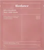 A pink package for a face mask with product details and branding. Náhľad obrázku produktu