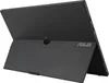 Počítačový monitor ASUS MB16AHV 39,6 cm (15,6") 1920 x 1080 Náhľad obrázku produktu 4