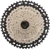 Kazeta Shimano CS-M8100 Náhled obrázku produktu 13