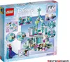 LEGO® Disney 43172 Elsa's Magical Ice Palace Bausatz Podgląd zdjęcia produktu 11