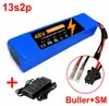 Batterie lithium 48V 100Ah - Pack 13S2P avec cellules 18650 Voir les images du produit 1