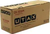 UTAX 1T02ZLBUT0, 0 Seiten, 9000 Seiten, Magenta, 1 Stück(e) Produktbild-Vorschau 1