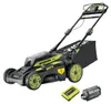 Tondeuse tractée Brushless 36V MAX POWER  RYOBI Voir les images du produit 1