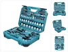 Makita E-10899 Zestaw narzędzi 76 szt. Podgląd zdjęcia produktu 1