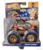 Jurassic World JKL72, 4 ans, Multicolore, Plastique Voir les images du produit 1