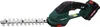 PARKSIDE® 20 V 2in1 cesoie per arbusti / cesoie per erba a Anteprima dell’immagine prodotto 3