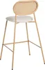 BELIANI Barhocker 2er Set Hellbeige / Holzoptik aus Metall Produktbild-Vorschau 6