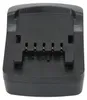 Akku-Adapter Konverter für Bosch auf für Metabo 18V Lithium Produktbild-Vorschau 1