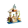 LEGO® S'amuser dans le monde, 10403 Voir les images du produit 6