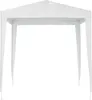 A white party tent on a white background. Anteprima dell’immagine prodotto