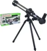 Mini telescopio telescopio 40x con treppiede facilmente Anteprima dell’immagine prodotto 6