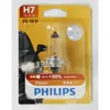 Philips Vision H7 12V 55W (12972PRB1) – Halogenbirne | +30% Produktbild-Vorschau 17