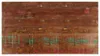 vidaXL Blat 120x50x2,5 cm prostokątny z litego starego Podgląd zdjęcia produktu 8