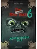 Das kleine Böse Buch 6 (Das kleine Böse Buch, Bd. 6) Productafbeelding-voorbeeld 2