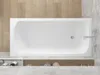 A top-down view of a white bathtub with a chrome faucet and drain. Produktbild-Vorschau