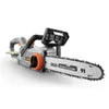 FUXTEC Akku Kettensäge FX-E1KS20 SET 2 -  20V |  Produktbild-Vorschau 13
