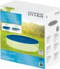 INTEX Pool-Solarplane Blau 348 cm Polyethylen Produktbild-Vorschau 2