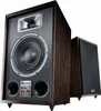 Conjunto de altavoces activos Magnat Transpuls 800A (2 Vista previa de la imagen del producto 9