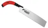 FAMEX 5547 Profi Japansäge Kataba 265mm - 15 Zähne pro Zoll Produktbild-Vorschau 1