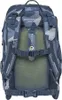 Beckmann Active Air FLX Tiger Race Schulrucksack Set 6tlg. Produktbild-Vorschau 3