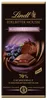 Lindt Edelbitter Mousse Blaubeer-Lavendel Tafel 150g Produktbild-Vorschau 1