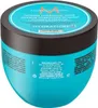 Moroccanoil Hydration Intense Hydrating Mask nährende Maske Produktbild-Vorschau 2