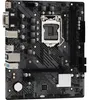 ASRock H510M-HDV/M.2 SE 1200 mATX HDMI/DVI/VGA DDR4 retail Podgląd zdjęcia produktu 4