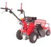 Schlegelmäher 600 Hochgrasmäher Wiesenmäher Balkenmäher Produktbild-Vorschau 6