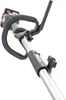 Close-up view of the handle and shaft of a string trimmer. Produktbild-Vorschau